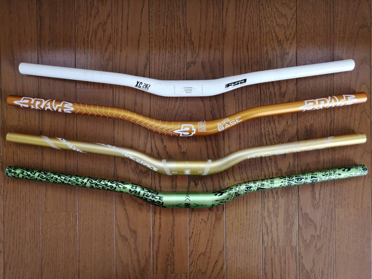 【定番，大得価】 品 ハンドル色々4本 RACE FACE レースフェース ATLAS RISER BAR 他(ライザーバー)｜売買されたオークション情報、yahooの商品情報をアーカイブ公開 - オークファン ライザーバー
