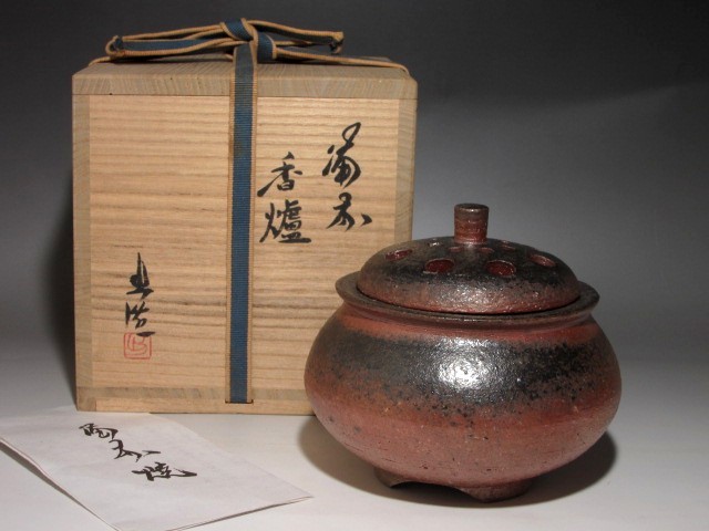 山本出（山本陶秀の息子） 備前香炉 味わい深い名品k296 ～備前焼専門