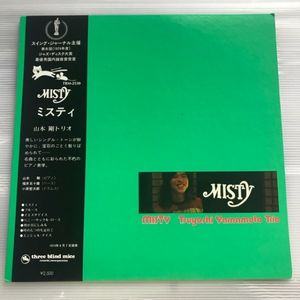 山本剛 TBMのYahoo!オークション(旧ヤフオク!)の相場・価格を見る