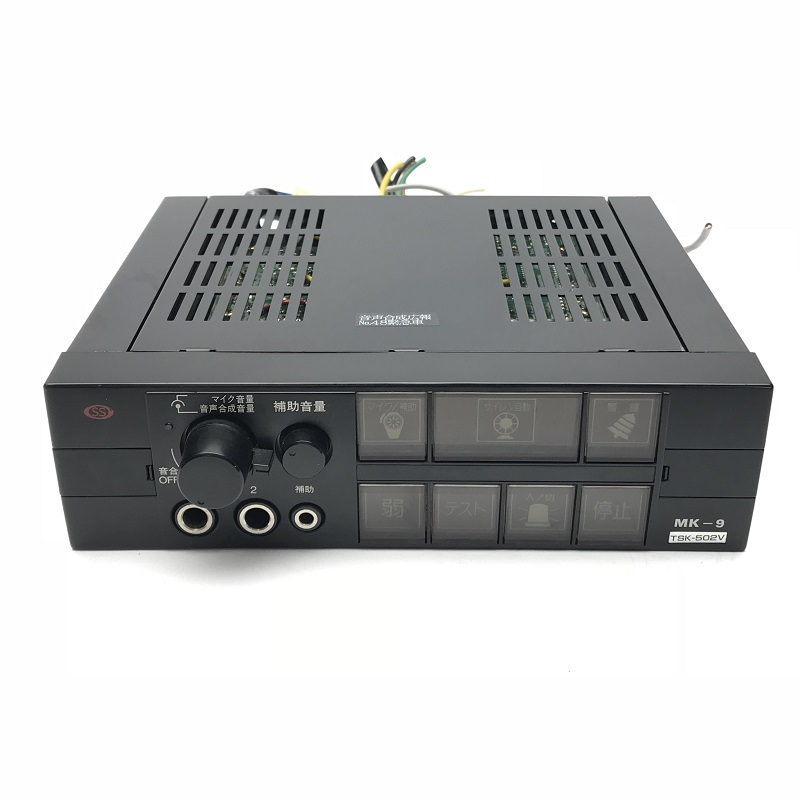 電子サイレンアンプ 12V 30W OSAKA SIREN製 TSK-312N マイク付