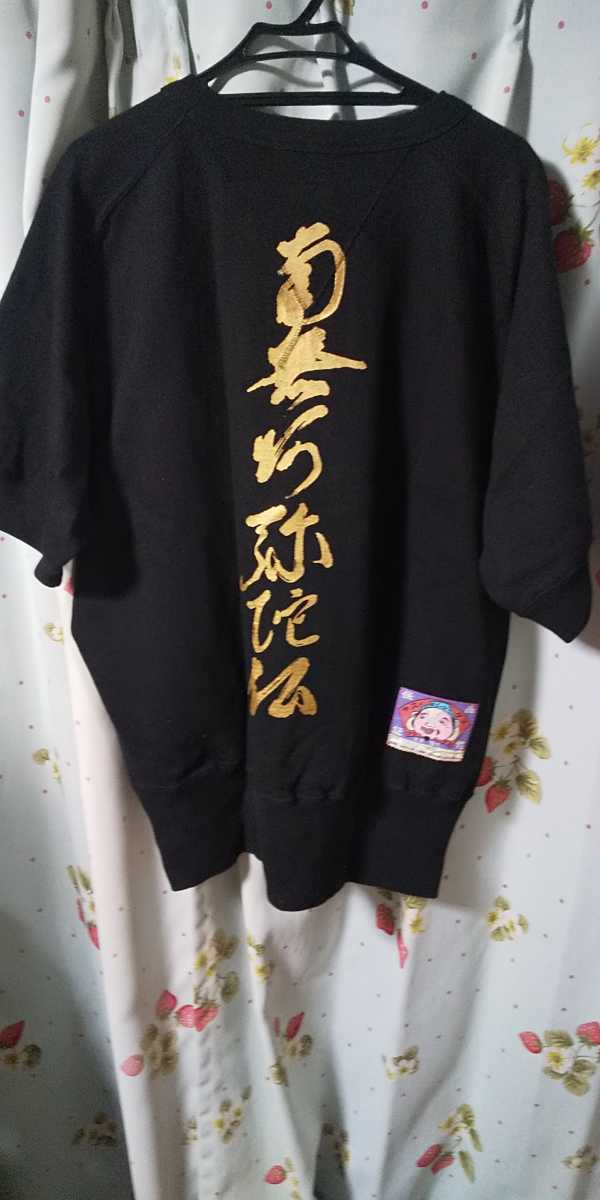 ☆EVISU 半袖スウェット 南無阿弥陀仏 LOT4310 SIZE6 黒×金文字
