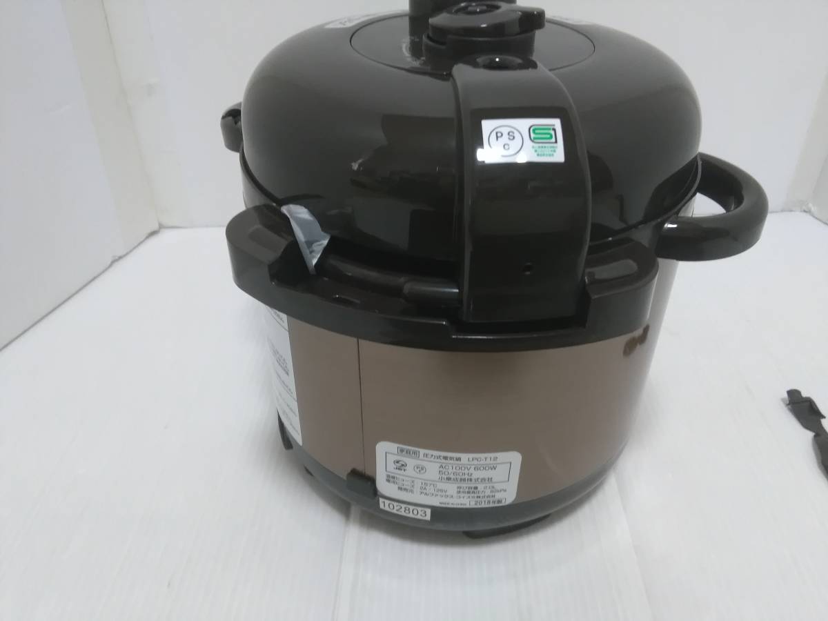LIVCETRA (リブセトラ) 電気圧力鍋 LPC-T12⁄T 【 送料込 未使用品 破損個所