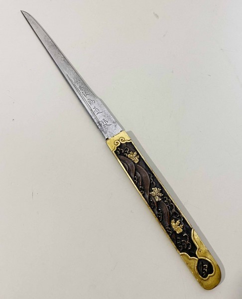 近江守高木住助直 刀 Katana:OhminokamiTakagijuSukenao 脇差 特別保存