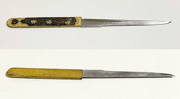 近江守高木住助直 刀 Katana:OhminokamiTakagijuSukenao 脇差 特別保存