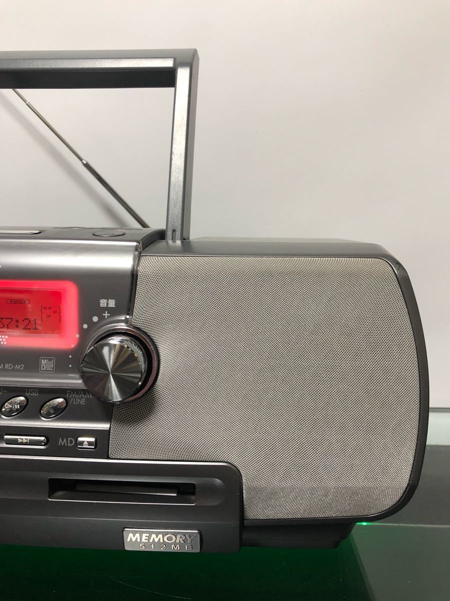 Bluetoothに変更可能Victor ビクター CD MDポータブル Clavia RD-M2-H 
