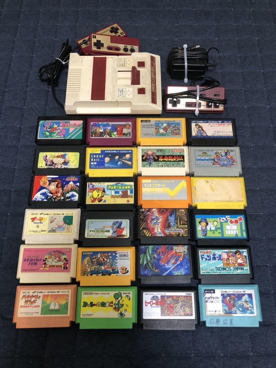 1円スタート】ファミコン本体+ソフト24本 任天堂 Nintendo ファミコン