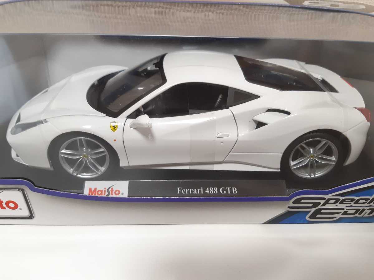 Maisto Ferrari 488 GTB ミニカー ホワイト マイスト Maisto 1/18 フェラーリ Ferrari 488 GTB ホワイト 白 新品