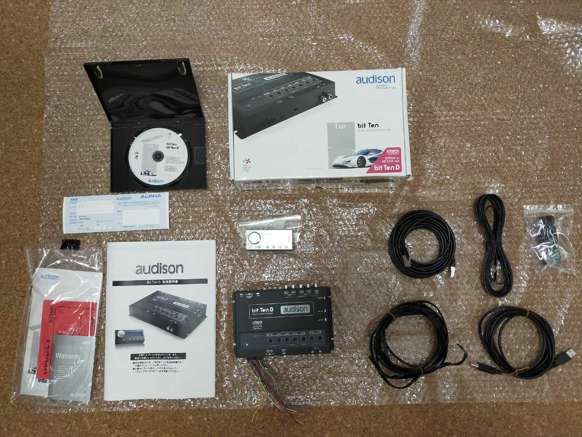 audison bit ten D オーディソン 【公式通販】
