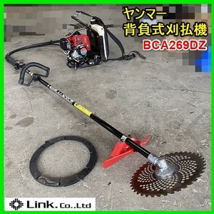 草刈機 ヤンマーのYahoo!オークション(旧ヤフオク!)の相場・価格を見る 