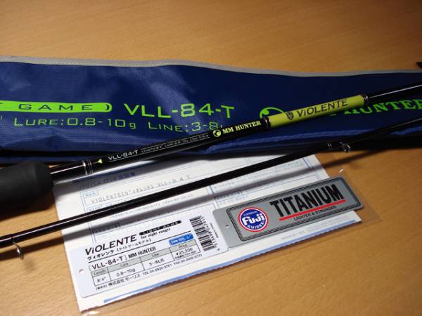 バリバス ヴィオレンテ VLL-84-T MMH 中古美品 ViORENTE(ルアーロッド