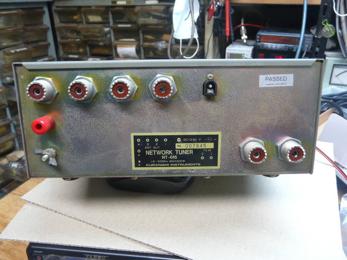 KURANISHI NT-616 HFネットワークチューナー クラニシ NT-616 アンテナ