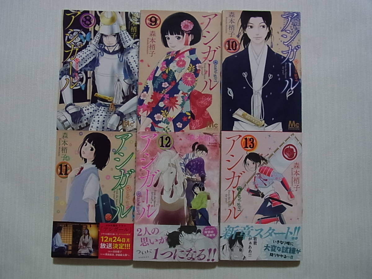 小林ドンゲ - 塵に 小川国夫 サイン入り 挿画 メルカリ 日本の古本屋