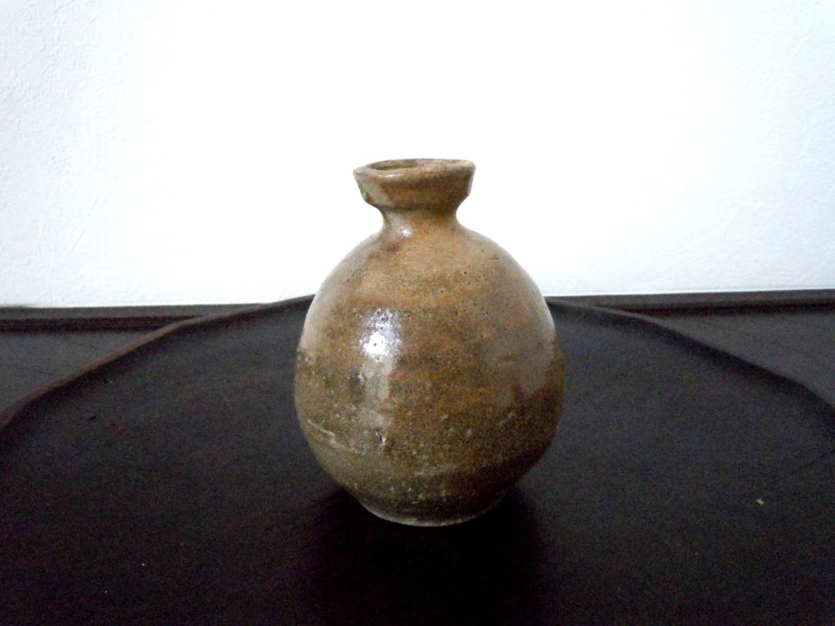 ☆※☆※李朝 【真物保証】李朝初期『青磁徳利』／高麗青