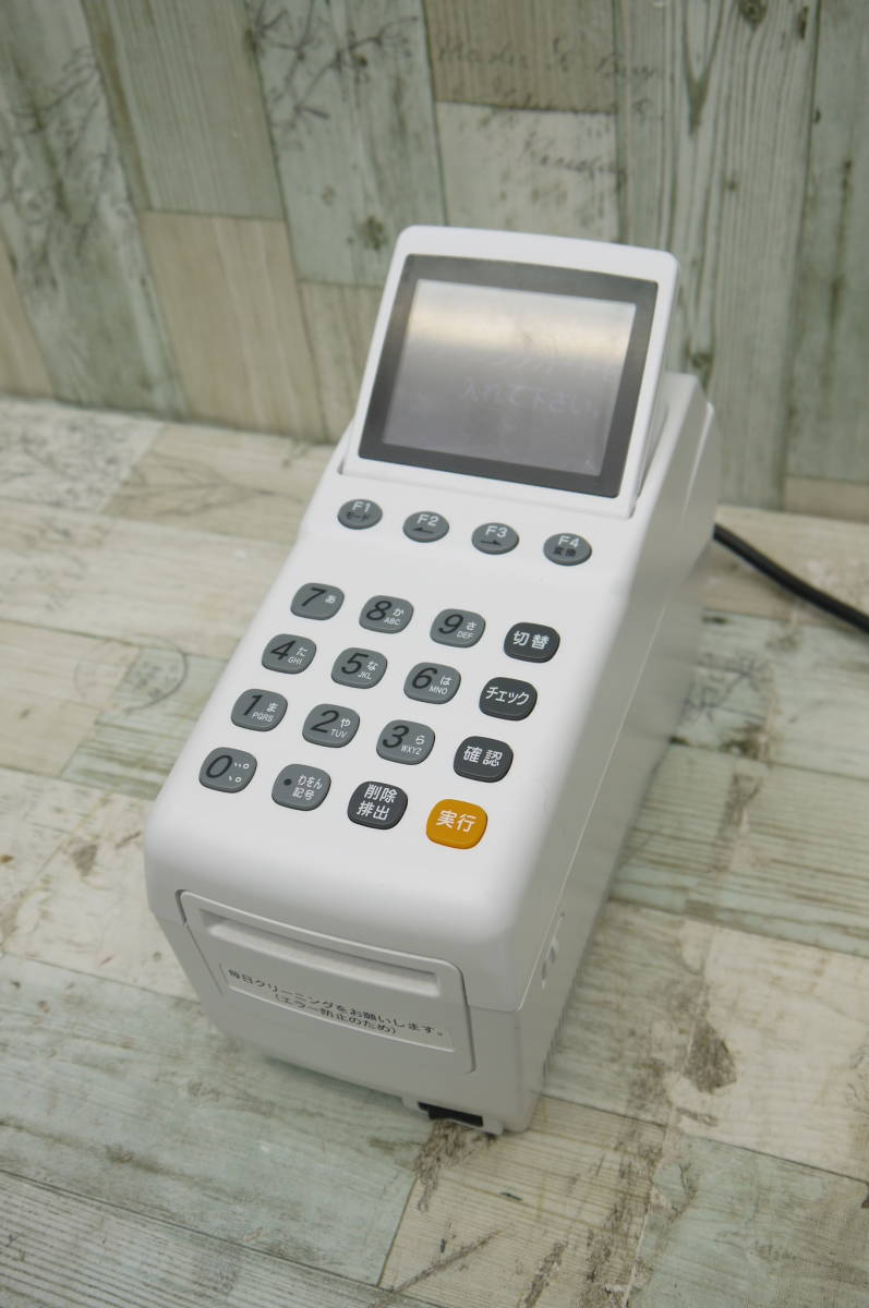 ☆NATEC/ナテック【磁気カードリーダー CRW-STAV2P】USED/中古☆美品