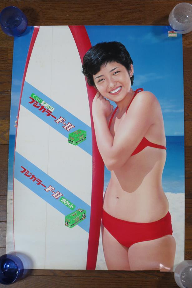 山口百恵　ポスター　フジカラー ☆山口百恵 フジカラー ポスター 印刷物 ポスター 【公式通販】