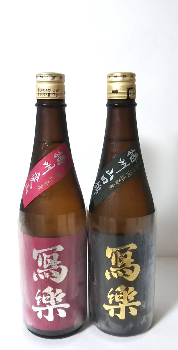 純米吟醸 720ml 播州愛山 播州山田錦 写楽 冩樂 通販｜正規販売