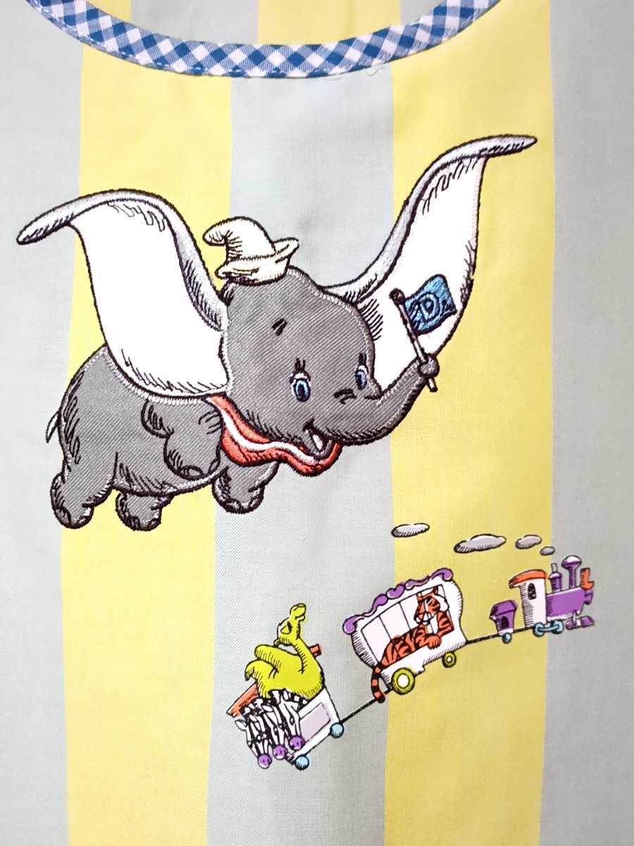 ディズニーダンボ エプロン M ｌ ディズニーキャラクター アップリケ ママ 幼稚園 保育士 看護師 介護士 あり エプロン 売買されたオークション情報 Yahooの商品情報をアーカイブ公開 オークファン Aucfan Com