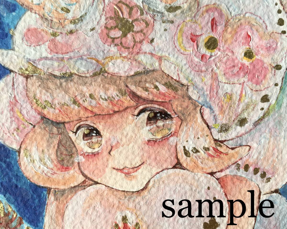 手描きイラスト 創作 オリジナル シロウサギウミウシ アクリル絵具 色鉛筆 A5水彩紙 手描きイラスト 売買されたオークション情報 Yahooの商品情報をアーカイブ公開 オークファン Aucfan Com