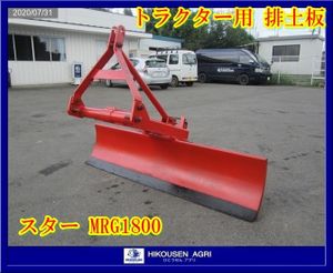 排土板のYahoo!オークション(旧ヤフオク!)の相場・価格を見る｜Yahoo 