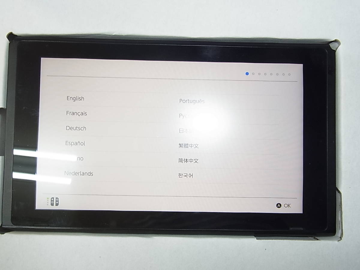 中古美品 ニンテンドースイッチ本体 スマブラセット ソフトなし 1150