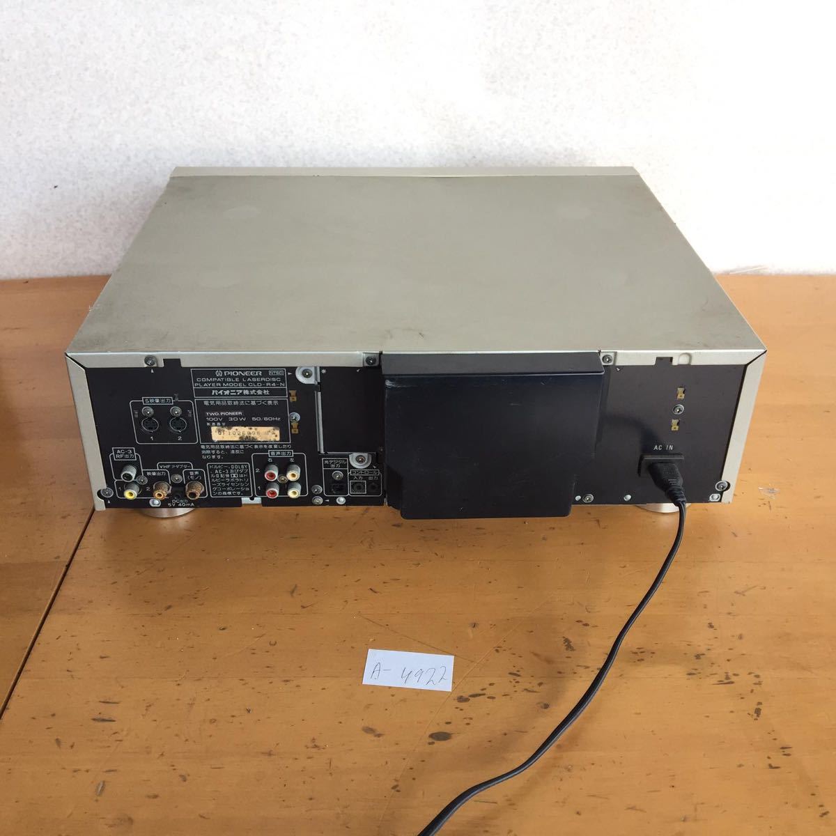 PIONNER CD/LDコンパチブルレーザーディスクプレーヤーCLD-R4 Amazon