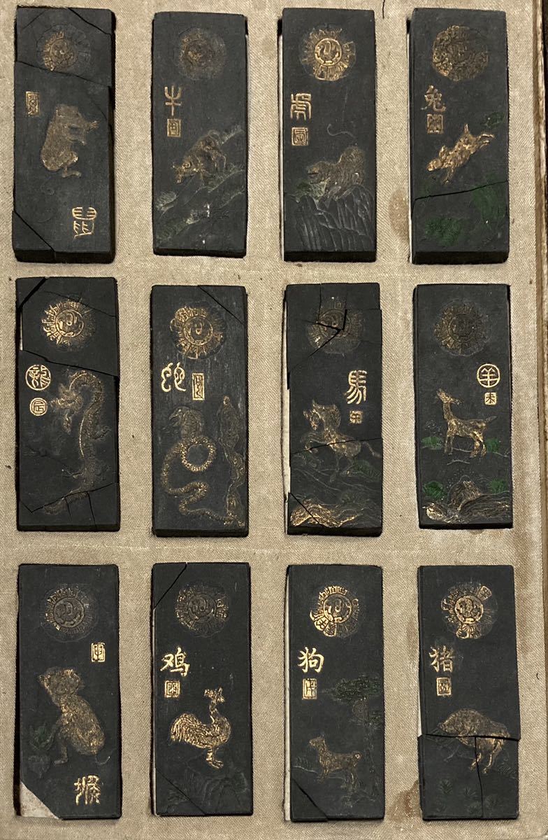 古墨 - 唐墨 ※難 中国 徽歙曹素功堯千造 氣叶金蘭 18-406古墨 Yahoo