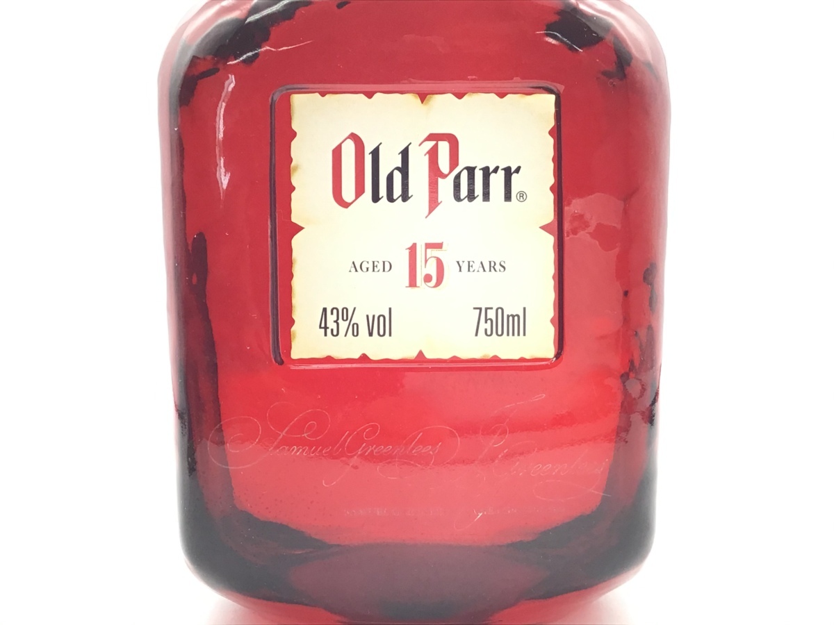 Old Parr 15年 0 オールドパー リミテッドエディション - 1871