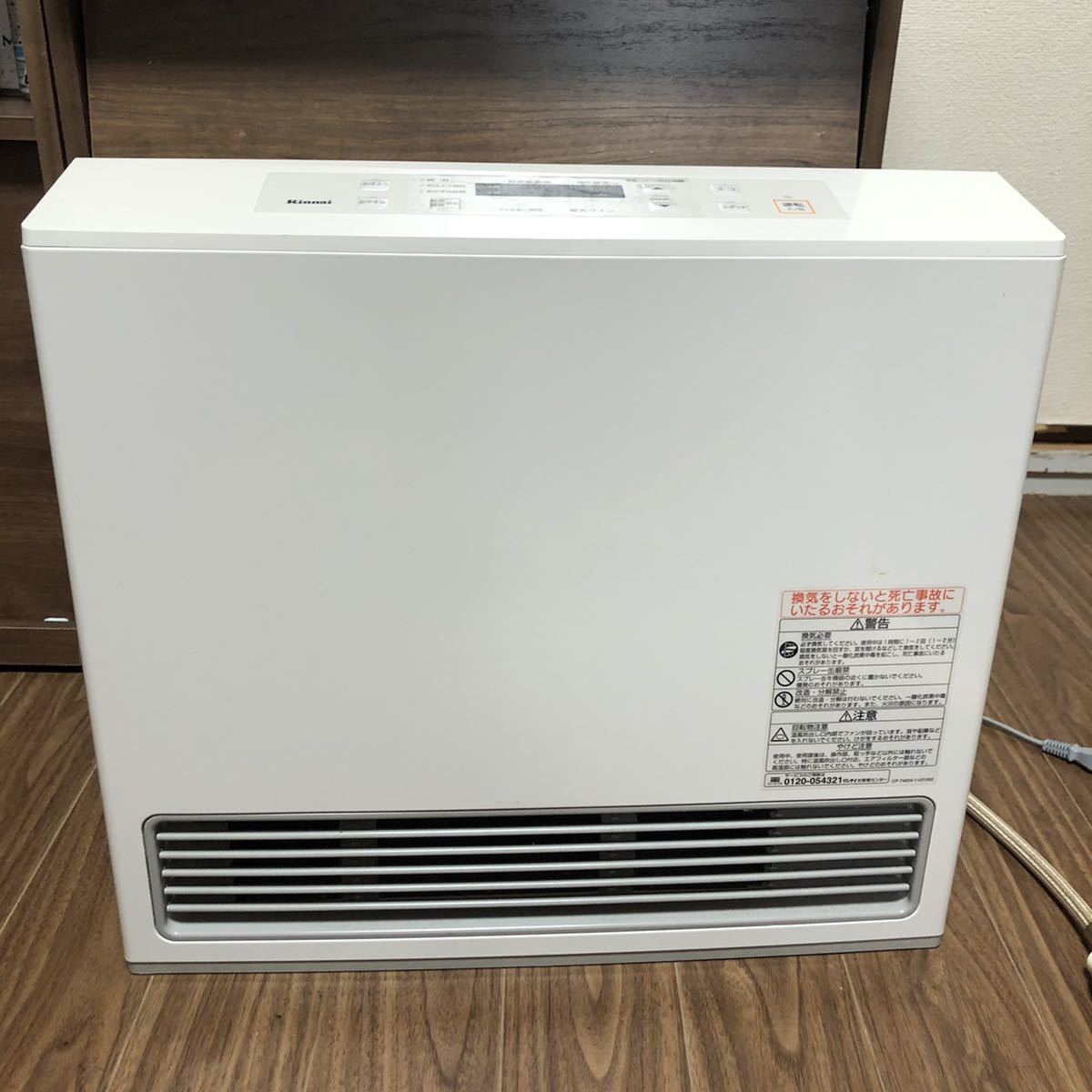109 未開封 Rinnai ガスファンヒーター SRC-365E 都市ガス用 リンナイ