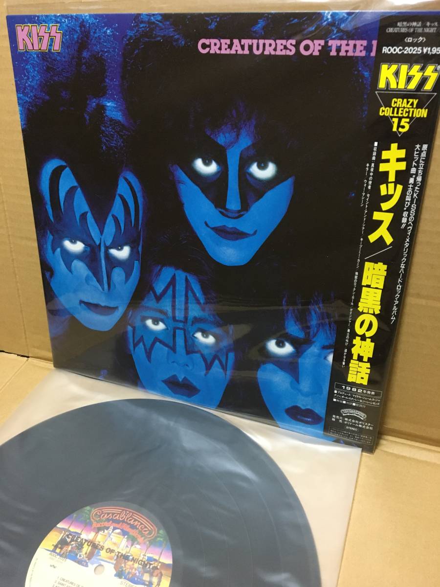 美盤LP帯付！キッス Kiss / Creatures Of The Night 暗黒の神話