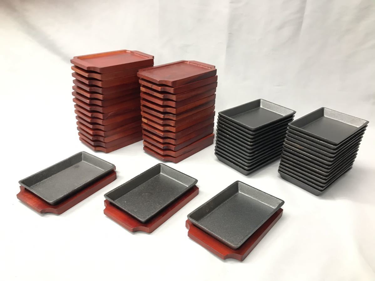 定番，本物保証 W 鉄板ステーキ皿 &木板 30組セット ミニ 鉄板外寸縦10.6cm&times;横15.7cm 角型 1人用 ステーキ/ハンバーグ/餃子等 外食気分 ③(プレート、皿)｜売買されたオークション情報、yahooの商品情報を プレート、皿