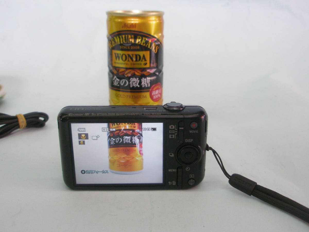 DSC-WX50 Digital Cyber-shot Camera SONY com : Sony 16.2 MP Cyber 
