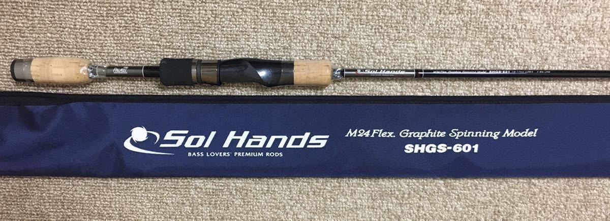 【低価，大得価】 パームス PALMS ソルハンズ SHGS-601 6フィート 竿袋付き バス BASS ルアーロッド 長期保管品 送料佐川220サイズ(バス用)｜売買されたオークション情報、yahooの商品情報をアーカイブ公開 - オーク ルアーロッド