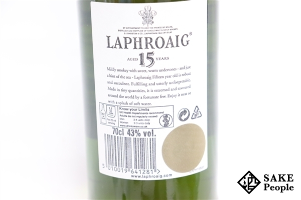 ラフロイグ15年 200周年記念Limited Edition 700ml 200周年記念ボトル