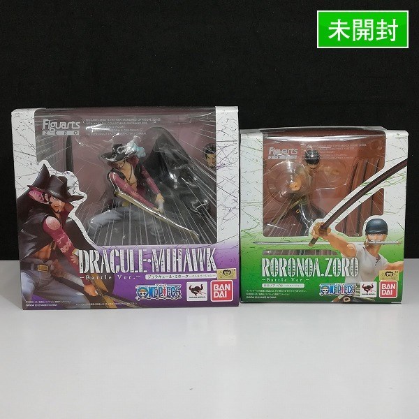 フィギュアーツZERO ジュラキュール・ミホーク BANDAI (バンダイ 