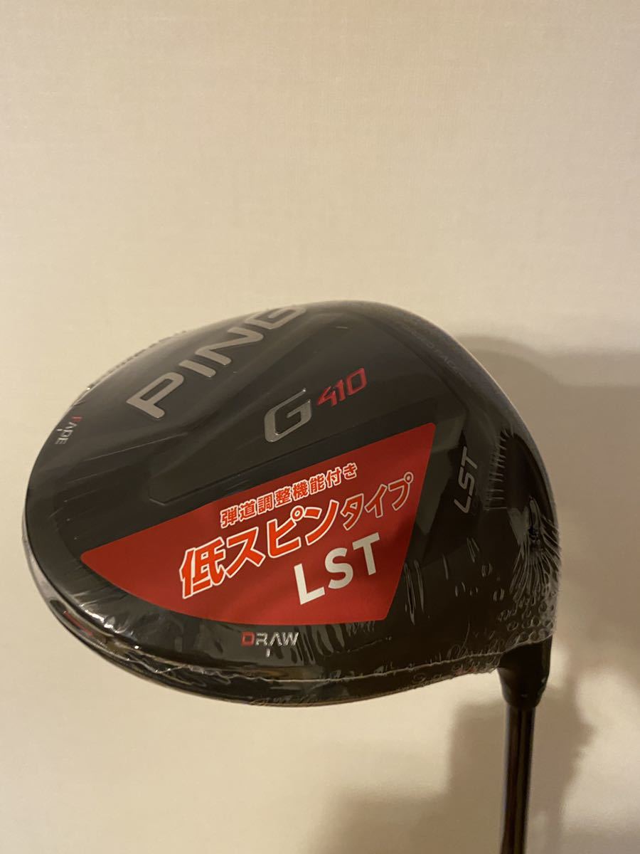 HOT，100%新品 ヘッド PING G410 LST 9&deg; / ALTA J CB RED S 45.75(ピン)｜売買されたオークション情報、yahooの商品情報をアーカイブ公開 - オークファン 男性右きき用