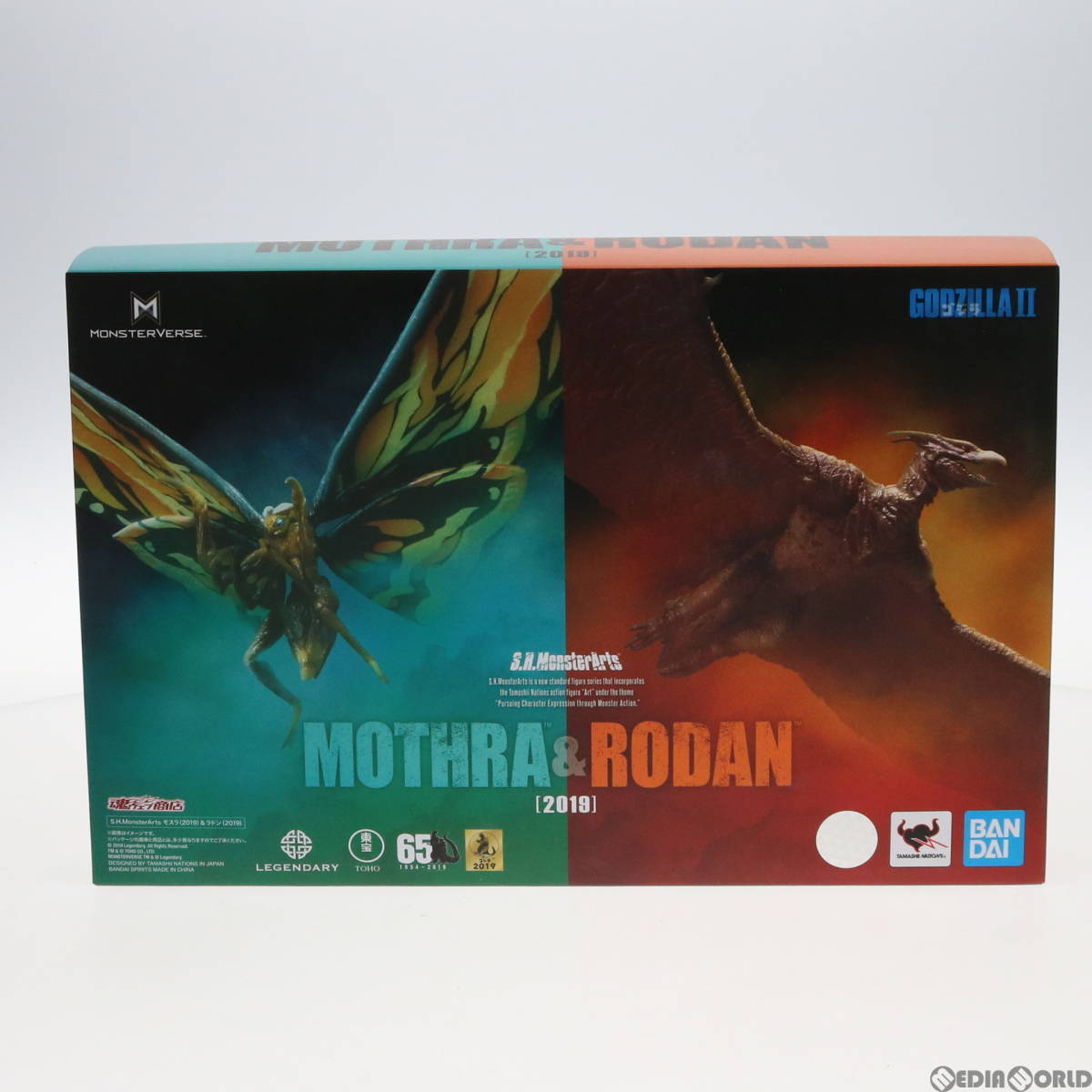 魂ウェブ商店限定 S.H.MonsterArts(モンスターアーツ) モスラ(2019 