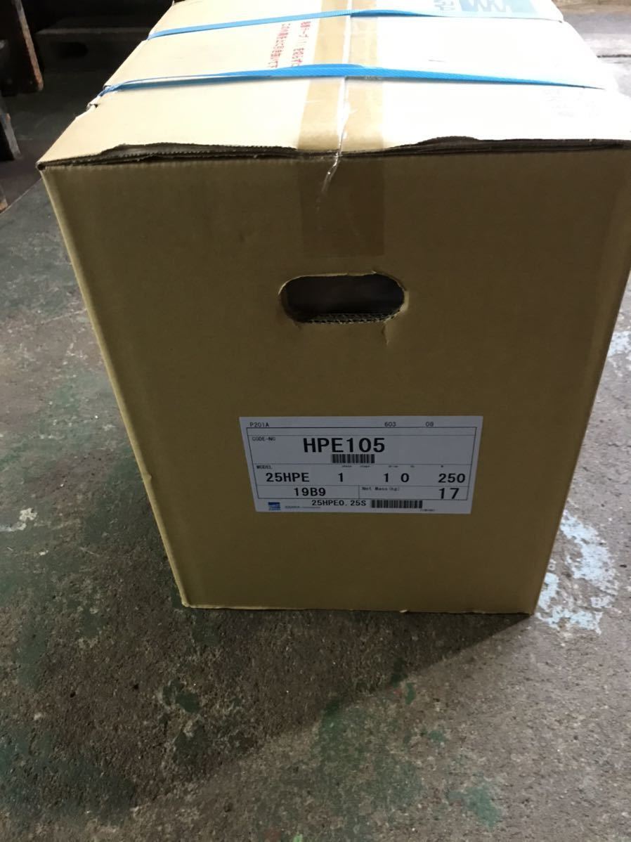 新作，爆買い エバラ家庭用給水ポンプ25HPE0.25S 1台(ポンプ)｜売買されたオークション情報、yahooの商品情報をアーカイブ公開 - オークファン ポンプ