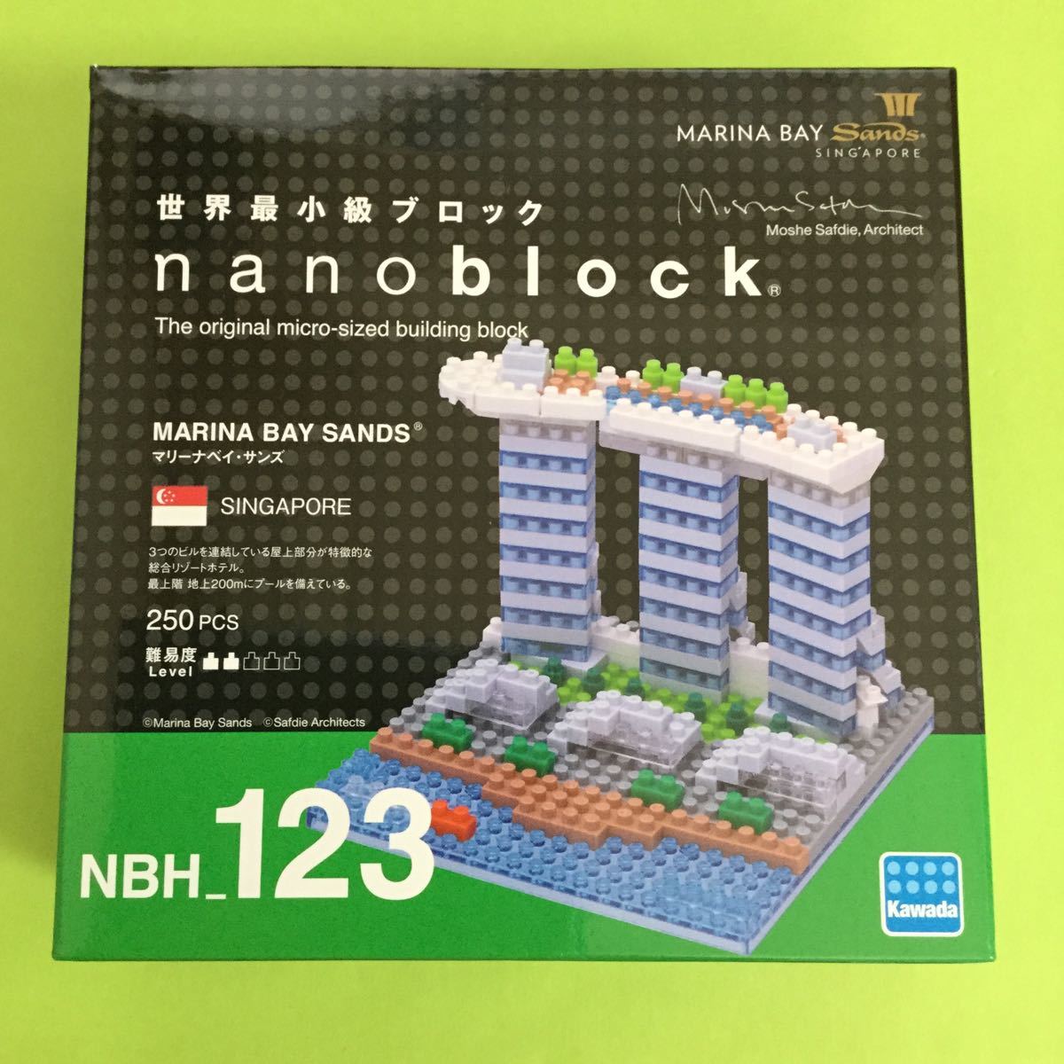 ナノブロック マリーナベイ サンズ Nbh 123 レア Songapore シンガポール Nanoblock Nano Kawada カワダ 建物 ブロック 売買されたオークション情報 Yahooの商品情報をアーカイブ公開 オークファン Aucfan Com