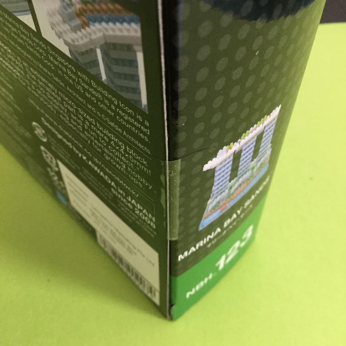 ナノブロック マリーナベイ サンズ Nbh 123 レア Songapore シンガポール Nanoblock Nano Kawada カワダ 建物 ブロック 売買されたオークション情報 Yahooの商品情報をアーカイブ公開 オークファン Aucfan Com