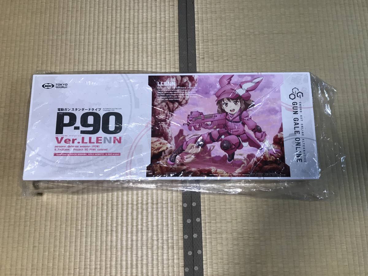 東京マルイ SAO オルタナティブ ガンゲイル オンライン P-90 バージョン レン 18歳以上 スタンダード電動ガン