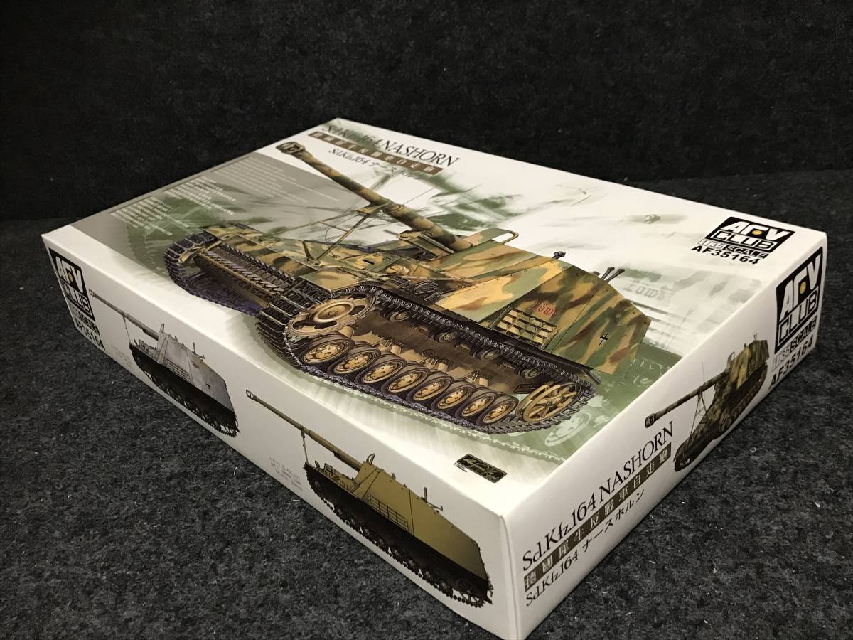 Afvクラブno 35164 1 35 ドイツ Sd Kfz 164 ナースホルン アルミ砲塔付き 戦車 軍用車両 売買されたオークション情報 Yahooの商品情報をアーカイブ公開 オークファン Aucfan Com