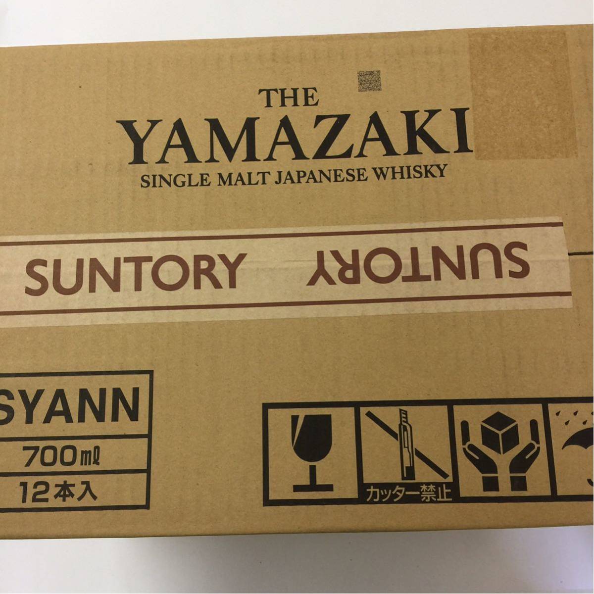 サントリー 山崎12年 未開封 山崎12年1ケース(12本セット)新品未開封の