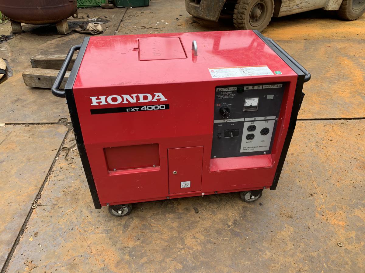  HONDAホンダEXT4000発電機(その他)｜売買されたオークション情報、yahooの商品情報をアーカイブ公開 - オークファン その他