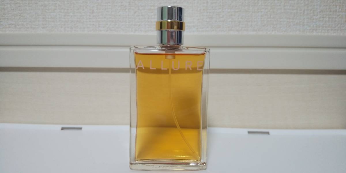 アリュール シャネル オードトワレ CHANEL ALLURE 100ml | 50ml 香水