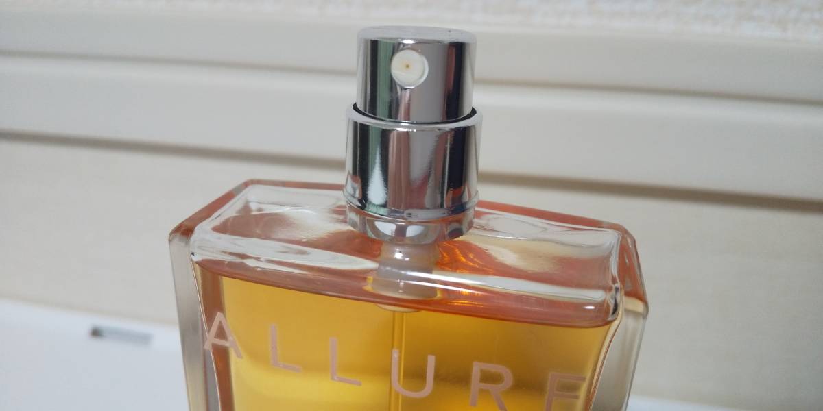 アリュール シャネル オードトワレ CHANEL ALLURE 100ml | 50ml 香水