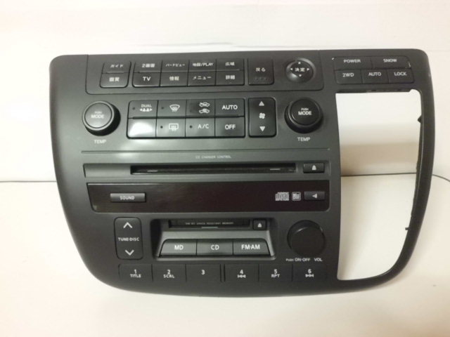 赤字超特価，大得価 日産 エルグランド Ｅ51 前期 オーディオ CD CDデッキ(日産用)｜売買されたオークション情報、yahooの商品情報をアーカイブ公開 - オークファン 日産用