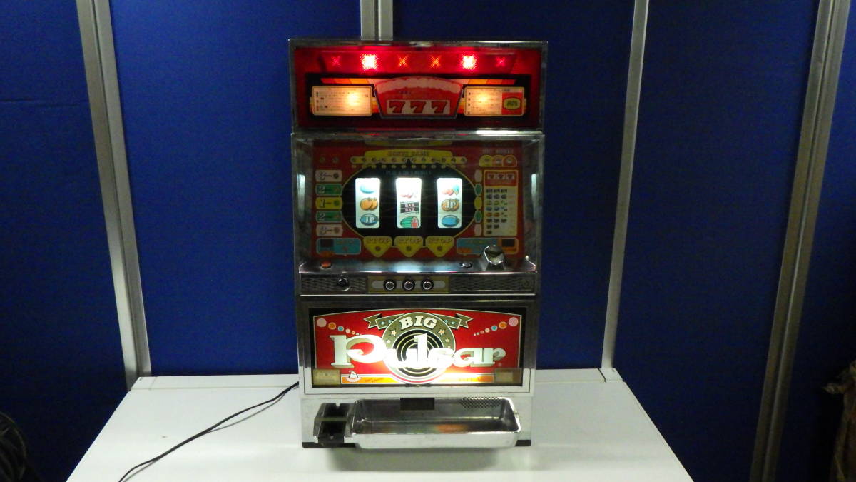 YAMASA パチスロ実機 ビックパルサー 2.5号機 ジャンク 公式通販 山佐 
