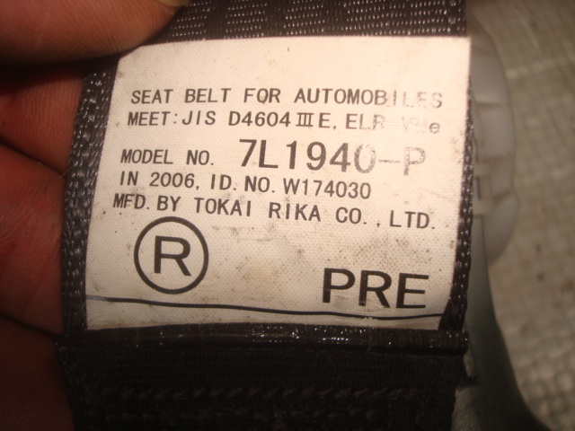 D-51 ムーヴ L150S フロント シートベルト 左右 前列_2