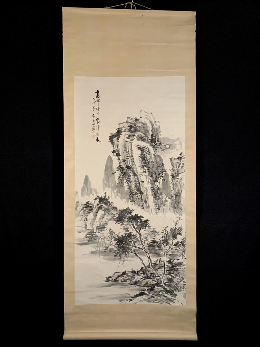 水墨 山水 手巻き画絵巻 画軸 絹本 肉筆 立軸 年代保証 書法 掛け軸 古