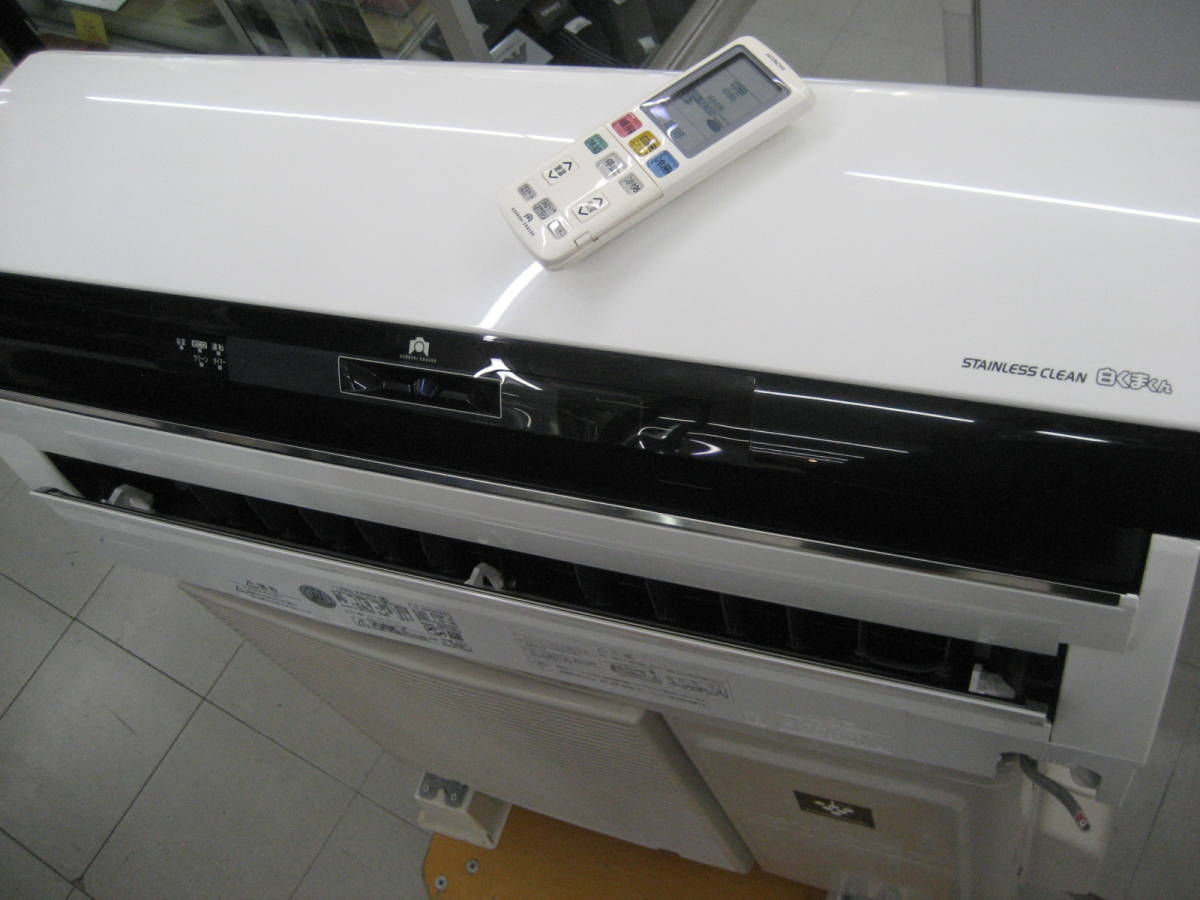 エアコン 2017年製6.3kwうるさら ルームエアコン 中古豊川市の家電を 